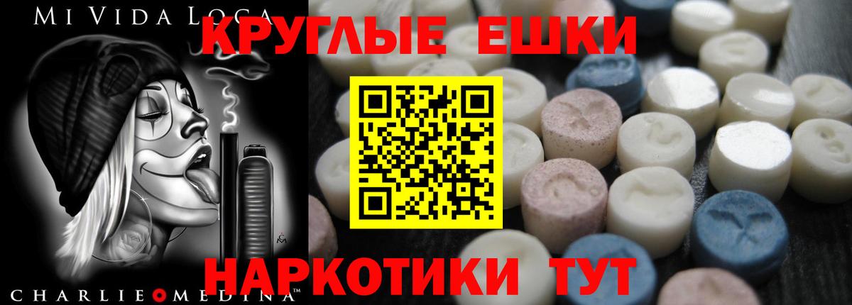 Экстази бентли  Вход с VPN  сайты даркнета формула  Анжеро-Судженск 