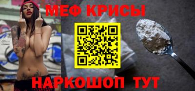 соль ск Ликино-Дулёво