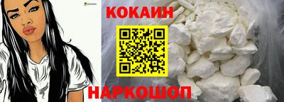 мет Лесосибирск