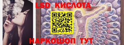 мет Лесосибирск
