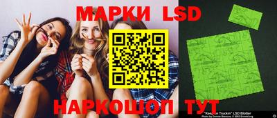 jwh Ливны