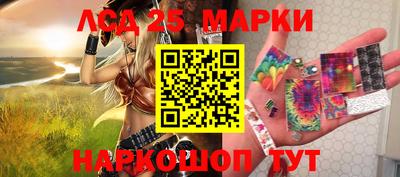 jwh Ливны