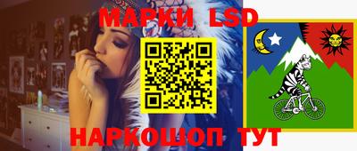 мет Лесосибирск