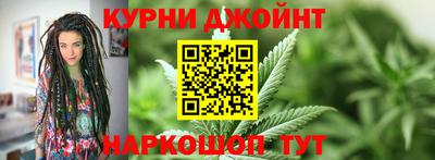 соль ск Ликино-Дулёво