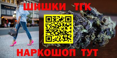 jwh Ливны