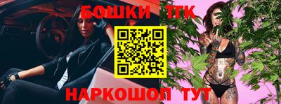jwh Ливны