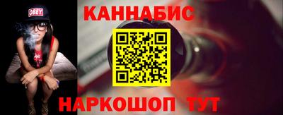 jwh Ливны