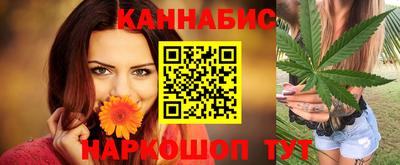 соль ск Ликино-Дулёво