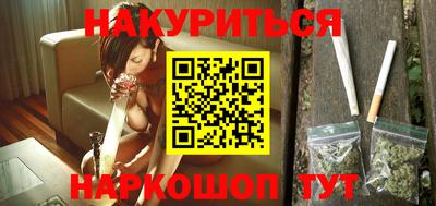 мет Лесосибирск