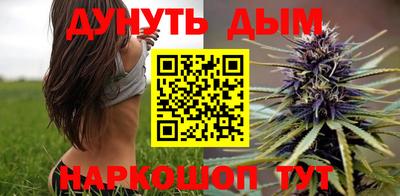 мет Лесосибирск