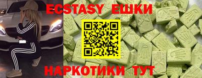 мет Лесосибирск