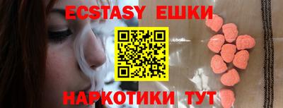 jwh Ливны