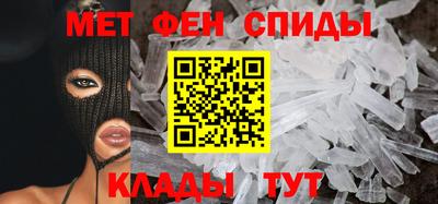 jwh Ливны