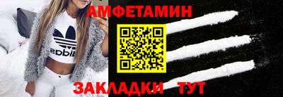 мет Лесосибирск