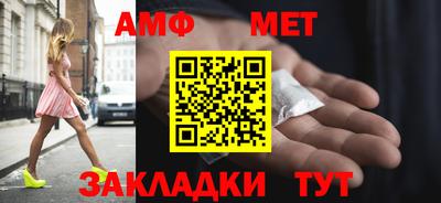 jwh Ливны