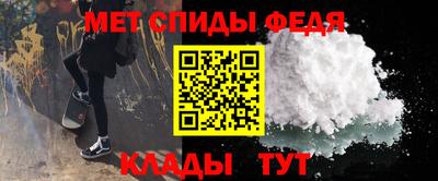 соль ск Ликино-Дулёво