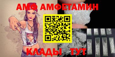 мет Лесосибирск