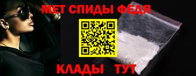 мет Лесосибирск