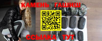 мет Лесосибирск