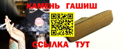 jwh Ливны