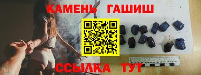 соль ск Ликино-Дулёво