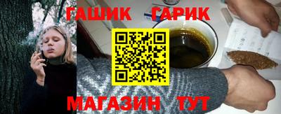 jwh Ливны