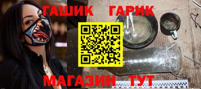 мет Лесосибирск