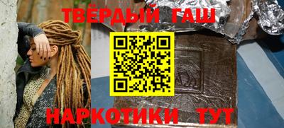 мет Лесосибирск