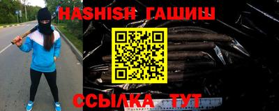 соль ск Ликино-Дулёво