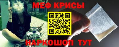 jwh Ливны