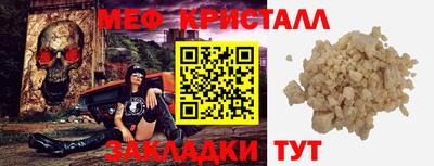 jwh Ливны