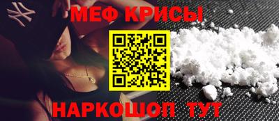 jwh Ливны